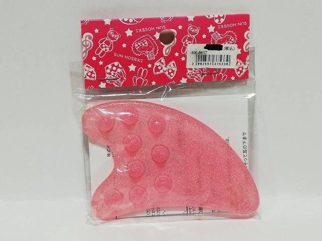 突起つきフェイス用かっさ < ヘルス/ビューティー 突起つきフェイス用かっさ < ヘルス/ビューティーの