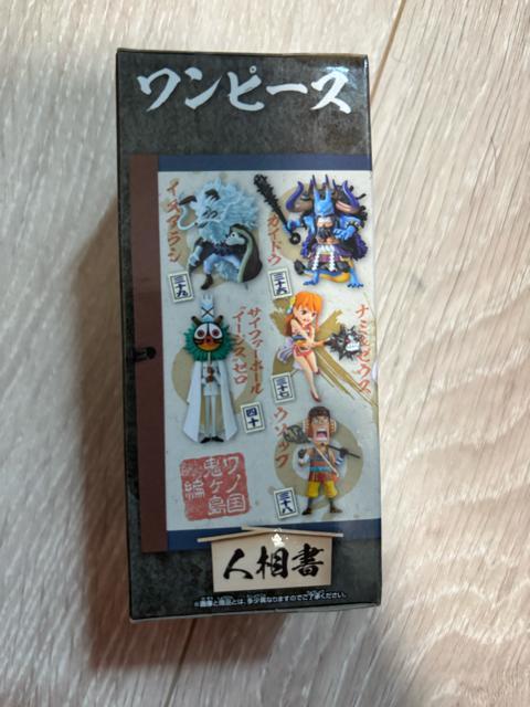 ★ワンピース コレクタブル 鬼ヶ島編8 ナミ&ゼウス★ < アニメ/コミック/キャラクター ★ワンピース コレクタブル 鬼ヶ島編8 ナミ&ゼウス★ < アニメ/コミック/キャラクターの