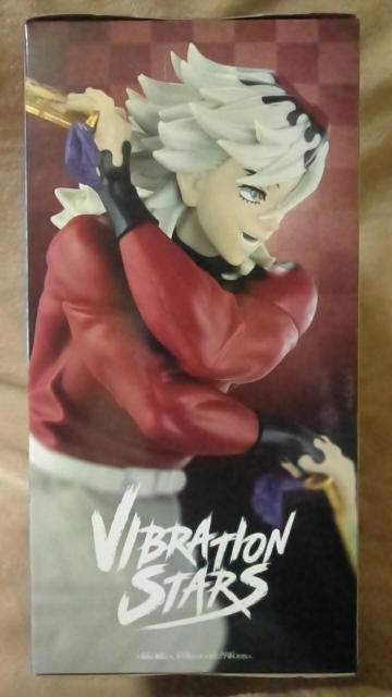 Sł̐nAjuSł̐nvVIBRATION STARS--  Aj/R~bN/LN^[ 