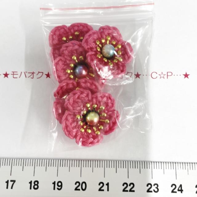 25*nhCh~̂ԃ`[t@11   ybg/|/| 