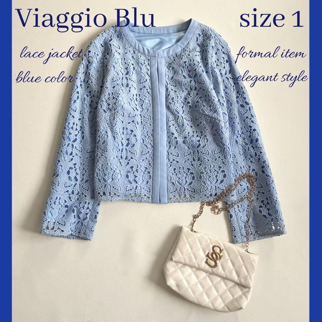 ���ɔ��i��5.3�����r�A�b�W���u���[�������[�X�m�[�J���[�W���P�b�g�����F��S  �� �u�����h�� 