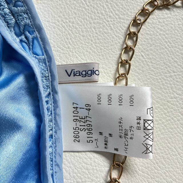 ���ɔ��i��5.3�����r�A�b�W���u���[�������[�X�m�[�J���[�W���P�b�g�����F��S �� �u�����h�� 