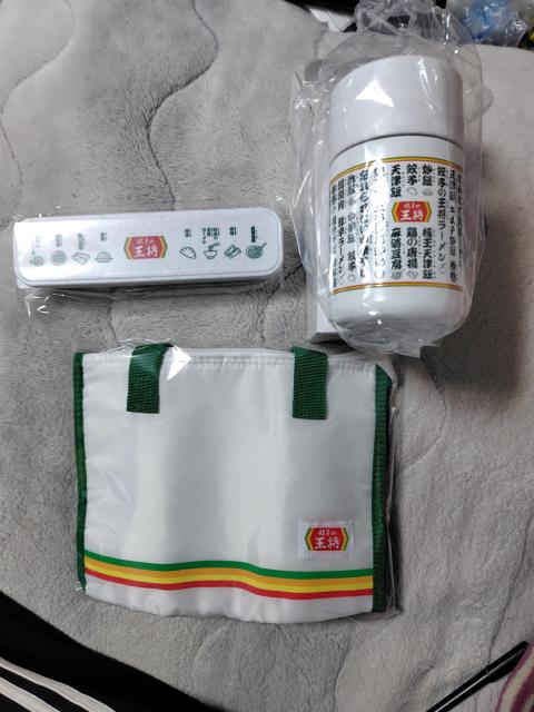 �񔄕i&���g�p�􋞓s.�L�q�̉����`�X�[�v�W���[�܂񂼂��Z�b�g  �� �z�r�[�� 