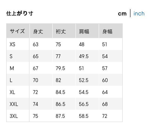 GU  �W�[���[�@�����Y�@�u���b�V���h���[���J�[�f�B�K���@�j�b�g�J�[�f�B�K��  �O���[���@�΁@M �� �u�����h�� 