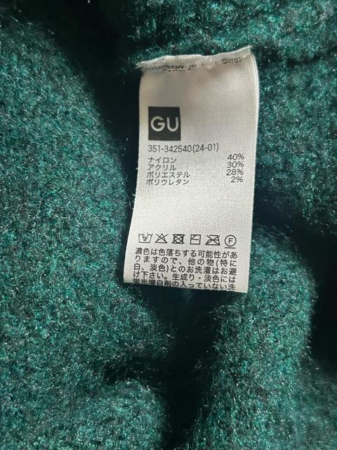 GU  �W�[���[�@�����Y�@�u���b�V���h���[���J�[�f�B�K���@�j�b�g�J�[�f�B�K��  �O���[���@�΁@M �� �u�����h�� 