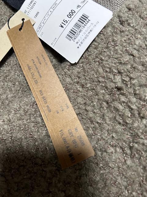 1.5���V�i�^�O�t��nano�Euniverse���������萶�n�J�[�f�B�K�� �� �u�����h�� 