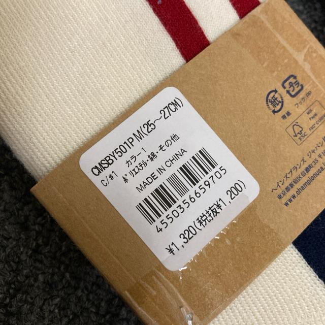 ���� �V�i Champion �`�����s�I�� �y�A �\�b�N�X 2�� 2�Z�b�g �� �u�����h�� 