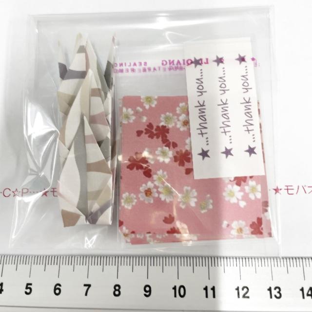 28*����OPP��3set�@�䎆���@27  �� �C���e���A/���C�t�� 