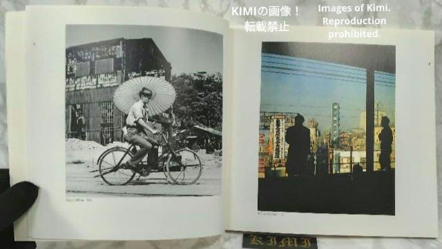 マグナムが撮った東京 2007 本 Tokyo Seen by Magnum Photographers マグナム・フォト創設60 < 本/雑誌 マグナムが撮った東京 2007 本 Tokyo Seen by Magnum Photographers マグナム・フォト創設60 < 本/雑誌の