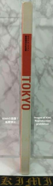 マグナムが撮った東京 2007 本 Tokyo Seen by Magnum Photographers マグナム・フォト創設60 < 本/雑誌 マグナムが撮った東京 2007 本 Tokyo Seen by Magnum Photographers マグナム・フォト創設60 < 本/雑誌の