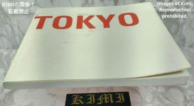 マグナムが撮った東京 2007 本 Tokyo Seen by Magnum Photographers マグナム・フォト創設60 < 本/雑誌 マグナムが撮った東京 2007 本 Tokyo Seen by Magnum Photographers マグナム・フォト創設60 < 本/雑誌の