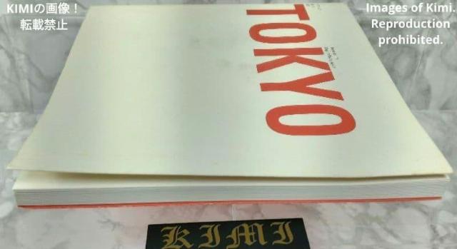 マグナムが撮った東京 2007 本 Tokyo Seen by Magnum Photographers マグナム・フォト創設60 < 本/雑誌 マグナムが撮った東京 2007 本 Tokyo Seen by Magnum Photographers マグナム・フォト創設60 < 本/雑誌の
