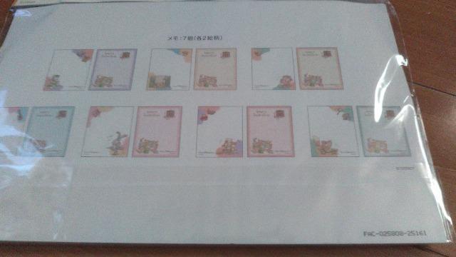 リゾートウェアスマイルズグロウメモセット < インテリア/ライフ リゾートウェアスマイルズグロウメモセット < インテリア/ライフの