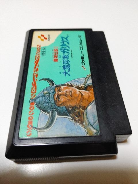 FC ����`���U �喂�i���K���E�X ���E���������� �J�Z�b�g�̂� ���Õi KONAMI �� �Q�[���{��/�\�t�g�� 