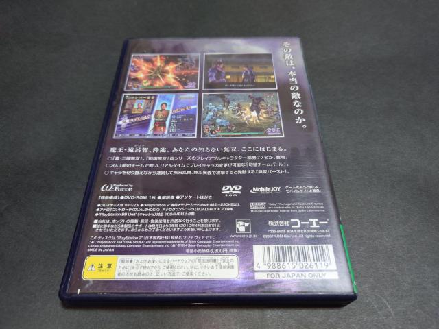 PS2 ���oOROCHI / �A���P�[�g�n�K�L�E�`���V�t�� �� �Q�[���{��/�\�t�g�� 