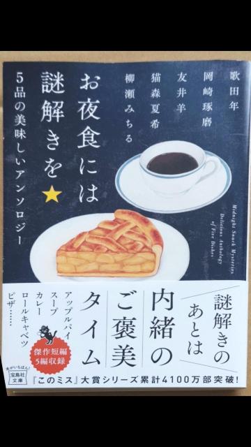 ������H�ɂ͓������ �� �{/�G���� 