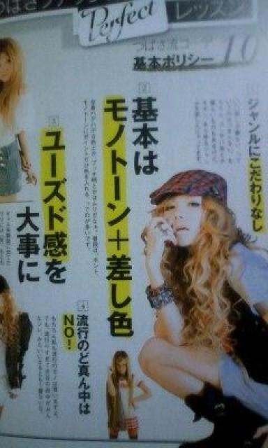 ǎ҃fv΂ʐ^AGbZCACN{u΂CYv  ^gObY 