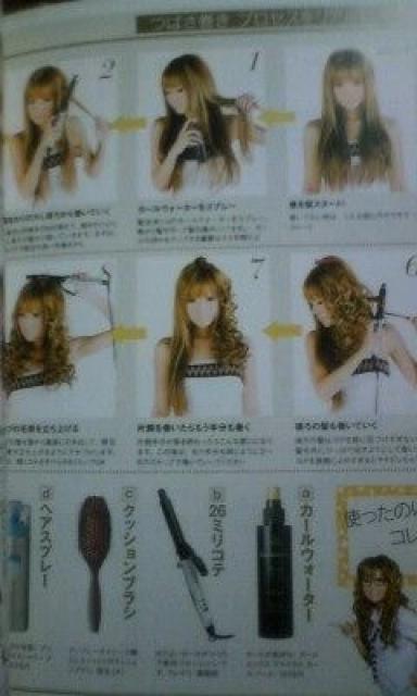 ǎ҃fv΂ʐ^AGbZCACN{u΂CYv  ^gObY 