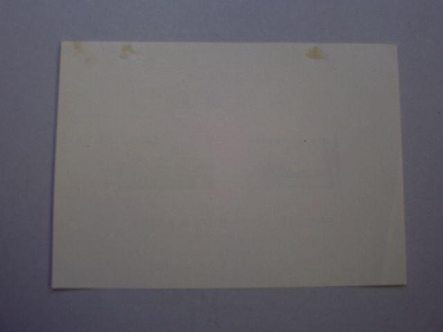 【未使用】弟1次国立公園 支笏洞爺 小型シート 1枚 < ホビー 【未使用】弟1次国立公園 支笏洞爺 小型シート 1枚 < ホビーの