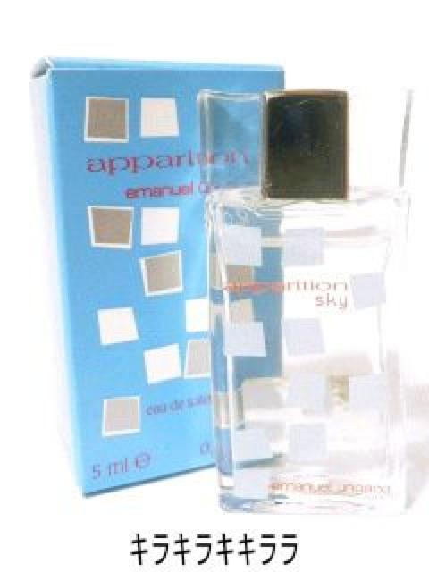 《New》持ち運び最適【エマニュエル ウンガロ】エマニュエル ウンガロ アパラシオン スカイ < 香水/コスメ/ネイル  《New》持ち運び最適【エマニュエル ウンガロ】エマニュエル ウンガロ アパラシオン スカイ  < 香水/コスメ/ネイルの