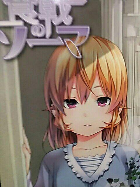 【送料無料】食戟のソーマ 全巻完結おまけ付きセット < アニメ/コミック/キャラクター  【送料無料】食戟のソーマ 全巻完結おまけ付きセット < アニメ/コミック/キャラクターの