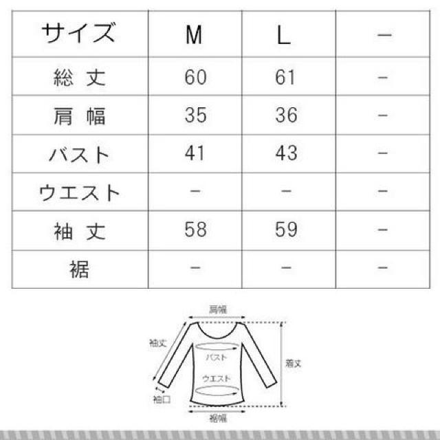 斜めボーダーカットソー ベーシック チュニック トップス < 女性ファッション  斜めボーダーカットソー ベーシック チュニック トップス < 女性ファッションの