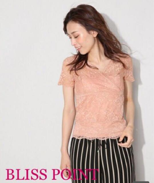 SALE【新品】カップ付き 総レーストップス●ピンク●BLISS POINT●カップ付きインナー < ブランド  SALE【新品】カップ付き 総レーストップス●ピンク●BLISS POINT●カップ付きインナー  < ブランドの