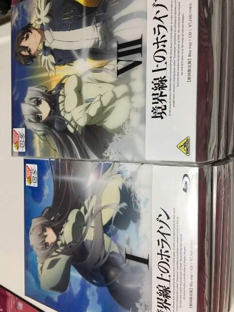 境界線上のホライゾンBD全14巻、ねんどろいど、収納BOX 小説 < アニメ/コミック/キャラクター  境界線上のホライゾンBD全14巻、ねんどろいど、収納BOX 小説  < アニメ/コミック/キャラクターの