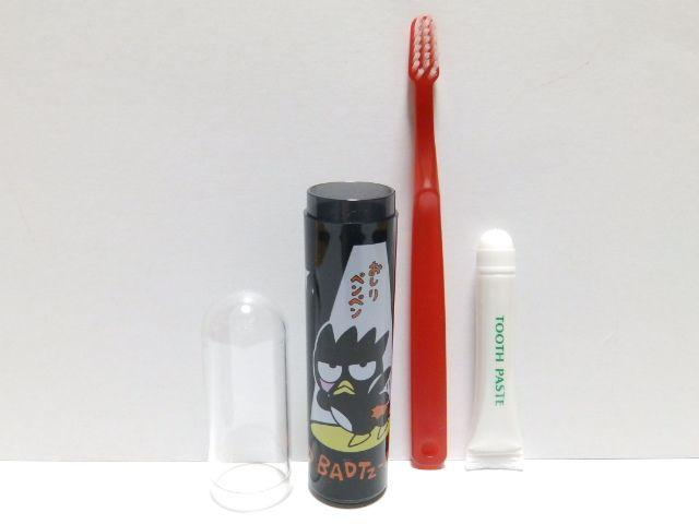 【バッドばつ丸】可愛い♪学校.職場.旅行に 筒型歯ブラシ 3点セット < アニメ/コミック/キャラクター 【バッドばつ丸】可愛い♪学校.職場.旅行に 筒型歯ブラシ 3点セット < アニメ/コミック/キャラクターの