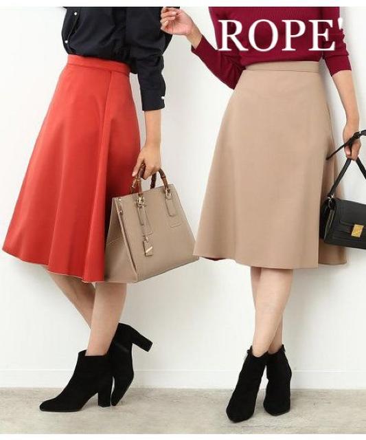 定価16,200円●2weyリバーシブルフレアスカート【新品同様】ROPE'ロペ●レッド赤×ベージュ < ブランド 定価16,200円●2weyリバーシブルフレアスカート【新品同様】ROPE'ロペ●レッド赤×ベージュ < ブランドの