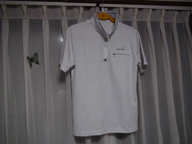 ALBATROSS̃|VciljIB   jt@bV 