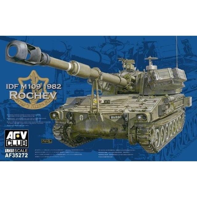 AFVクラブ  1/35 IDF M109A2 自走榴弾砲 ロチェフ < ホビー  AFVクラブ  1/35 IDF M109A2 自走榴弾砲 ロチェフ  < ホビーの