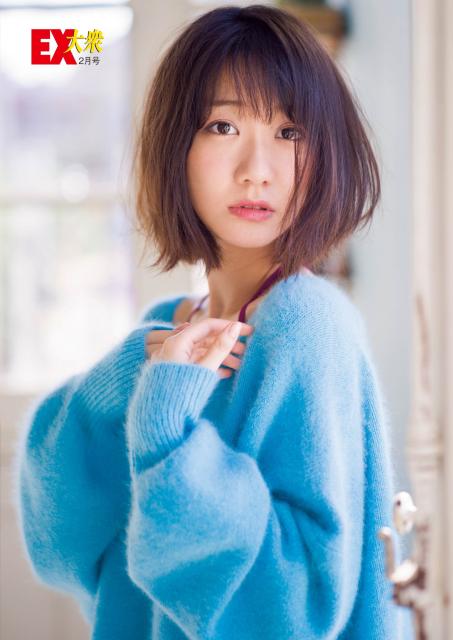 柏木由紀 クリアファイル 送料込み < タレントグッズ  柏木由紀 クリアファイル 送料込み  < タレントグッズの