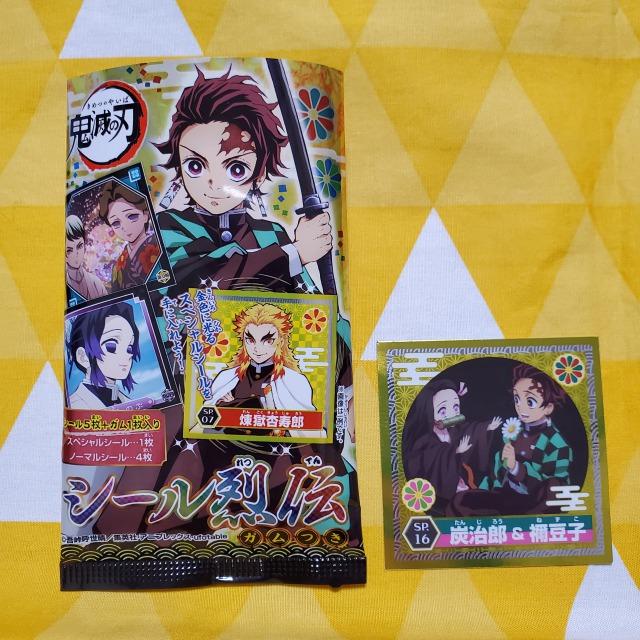 新品*鬼滅の刃*シール烈伝*16*SP*炭治郎&禰豆子*トレーディング < アニメ/コミック/キャラクター 新品*鬼滅の刃*シール烈伝*16*SP*炭治郎&禰豆子*トレーディング < アニメ/コミック/キャラクターの
