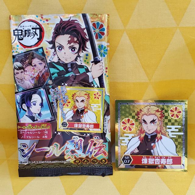 新品*鬼滅の刃*シール烈伝*7*SP*煉獄杏寿郎*トレーディング < アニメ/コミック/キャラクター  新品*鬼滅の刃*シール烈伝*7*SP*煉獄杏寿郎*トレーディング  < アニメ/コミック/キャラクターの