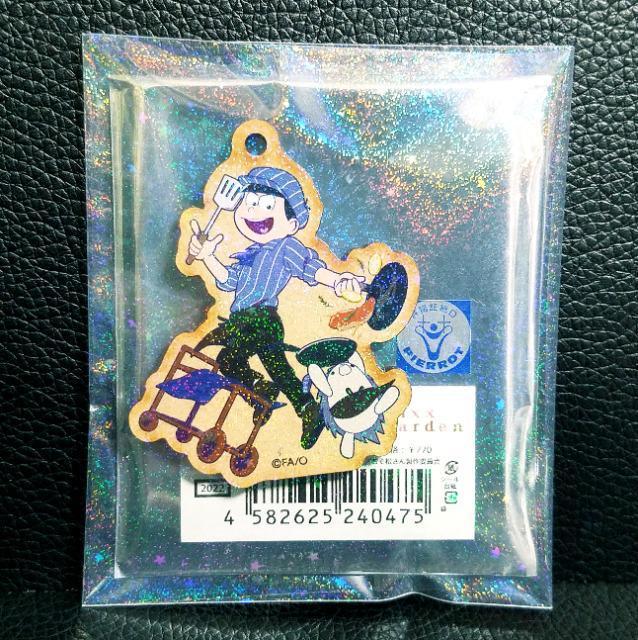 񁙃~bNXK[f/Ebh{[`F[JVi  Aj/R~bN/LN^[ 