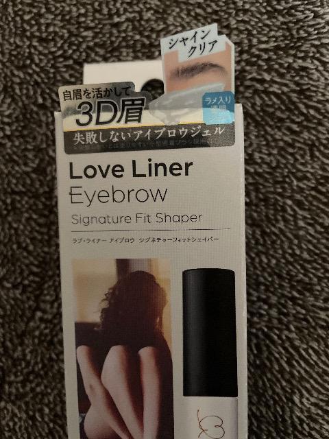 ViLove liner uCi[ VOl`[tBbgVFCp[ mACuEnVCNA    3D  /RX/lC 