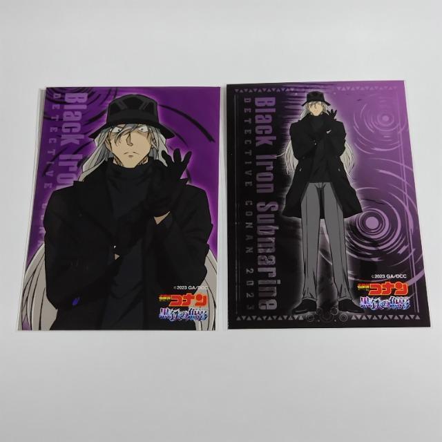 TRiS̋eu}Ch QZbgsWt   Aj/R~bN/LN^[ 