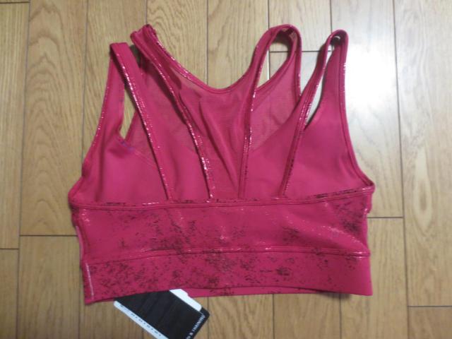 puma  v[}@|GXe@X|[cu@^Ngbv@S  W[/X|[c 