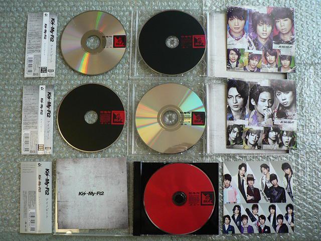 Kis-My-Ft2『アイノビート』3CD+2DVD【初回盤2種(Dance盤/Rock盤)+通常盤】3枚セット/他にも出品中 < タレントグッズ  Kis-My-Ft2『アイノビート』3CD+2DVD【初回盤2種(Dance盤/Rock盤)+通常盤】3枚セット/他にも出品中 < タレントグッズの
