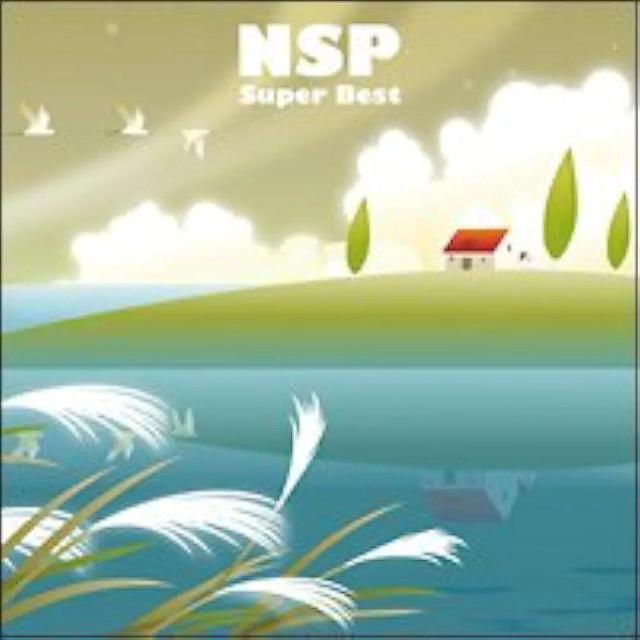 新品CD☆NSP  スーパーベスト < タレントグッズ  新品CD☆NSP  スーパーベスト  < タレントグッズの
