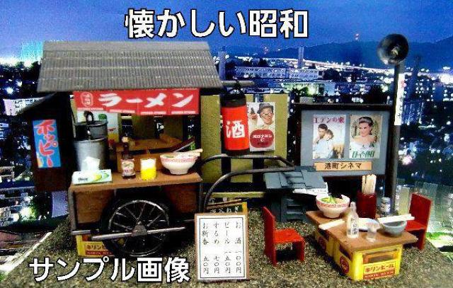 新品CD☆NSP  スーパーベスト < タレントグッズ  新品CD☆NSP  スーパーベスト < タレントグッズの