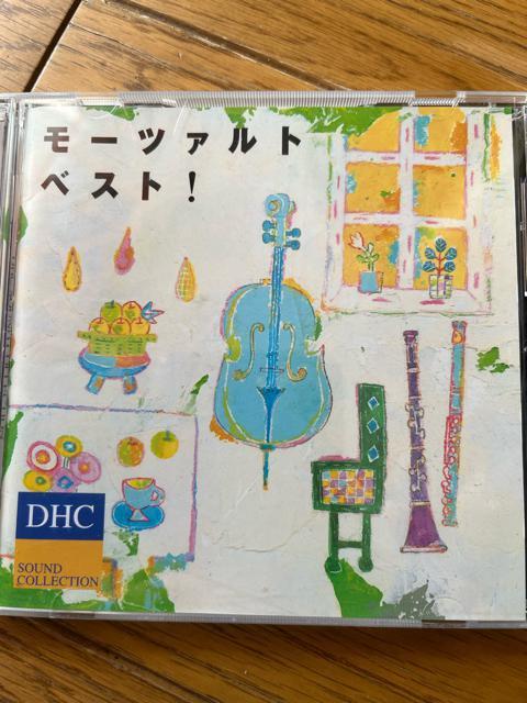 モーツァルトベスト!DHC!7曲入り!中古品!心和みます! < ホビー  モーツァルトベスト!DHC!7曲入り!中古品!心和みます!  < ホビーの
