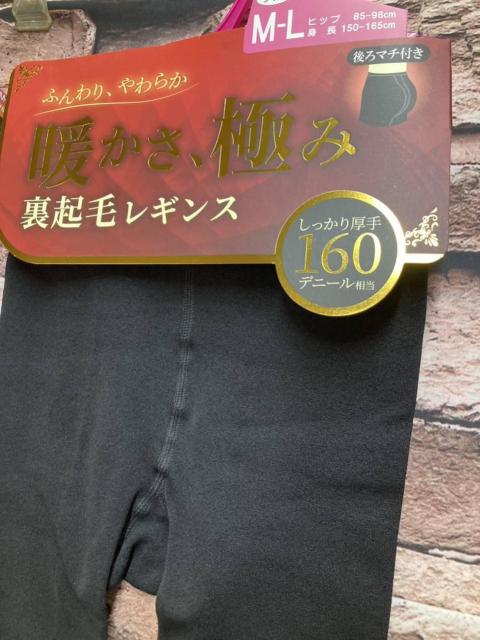 IwQgxӂ 炩gɂ݁IIPUOfj[NуMX  t@bV 