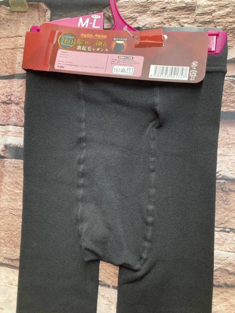 IwQgxӂ 炩gɂ݁IIPUOfj[NуMX  t@bV 