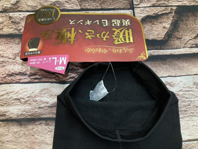 IwQgxӂ 炩gɂ݁IIPUOfj[NуMX  t@bV 