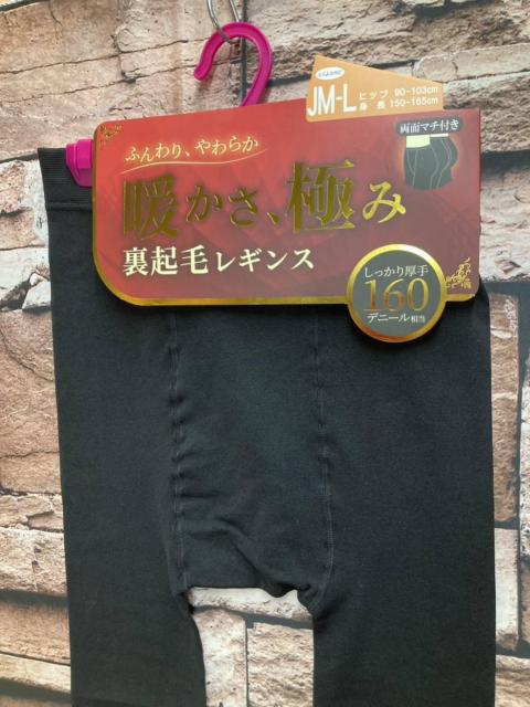 IwQgxӂ 炩gɂ݁IIPUOfj[NуMX  t@bV 