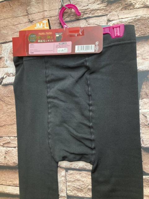 IwQgxӂ 炩gɂ݁IIPUOfj[NуMX  t@bV 