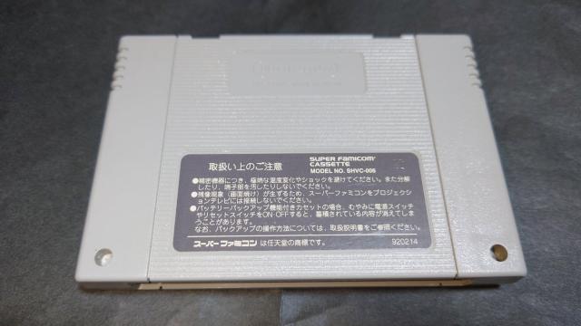 SFC リブルラブル / スーパーファミコン < ゲーム本体/ソフト  SFC リブルラブル / スーパーファミコン < ゲーム本体/ソフトの