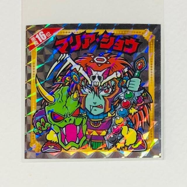 rbN}@炯@}AEVE   zr[ 